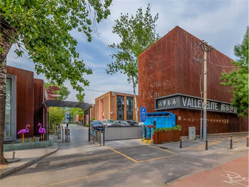 菁英梦谷 1275㎡办公室 3.7元/平米/天